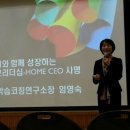 여선중학교 이미지