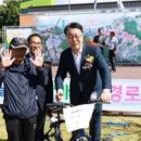 백아면 복지회관 이미지