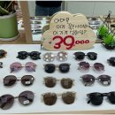 지니스안경 포항초곡삼구앞점 이미지