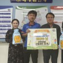 더 행복 마켓 이미지