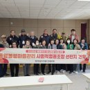 도시마을협동조합 이미지