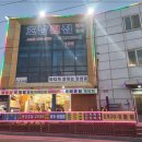 호남맛집 이미지