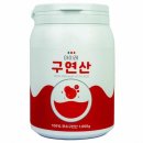 이레코스메틱 이미지