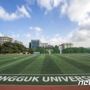 동국대학교 산업대학원 이미지