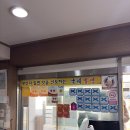 국제밀면 | 부산밀면 맛집 국제밀면본점, 추억의 맛 내돈내산 솔직 후기!