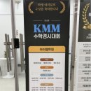 한별1급자동차정비공장