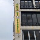 만남? 홍대 &#39;카페 드 래빗&#39;에서 귀여움 충전! 귀여움 가득한 ‘카페 드 래빗(Cafe de Rabbit)’ 후기 🐰