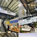 야은로-18 이미지