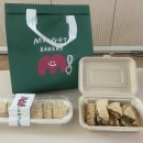 교촌치킨 남포부평점 | [데이트] 부산 남포 | 부산여행 필수코스 부평 깡통시장(2탄) 이재용 회장님도 다녀간 밀곳 후기🫶🏻✨