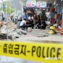 남현동-50 이미지