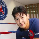 PSG, 8월 내한 경기 추진..부산행 이미지