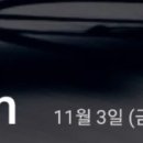 수영강(회동교) 공중화장실 네이버블로그
