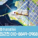 한국기계유통단지 이미지