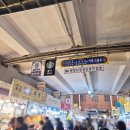 새동서약국 이미지