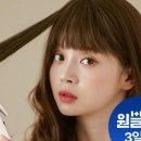 람스컴퍼니 이미지