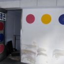 드래곤당구장 이미지