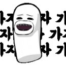 엄마네밥상 이미지