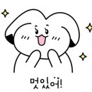 펜션33.3 이미지