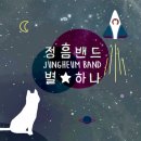 노리터뮤직