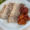 삼교리원조동치미막국수 이미지
