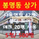 유성콘크리트(주) 이미지