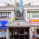 오금로32길 이미지