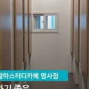 카페 엘 네이버블로그