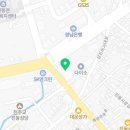 반올림피자샵마산진동점 네이버블로그