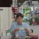 발카이막