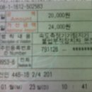 ㅎ도 Daum카페