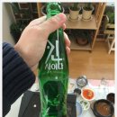 당진반포면옥