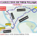 (주)백룡 이미지