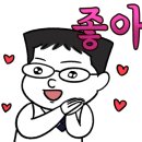 으뜸50안경 인천강남시장점 이미지