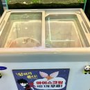 탕화쿵푸마라탕하안점