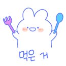 장원카센타 네이버블로그