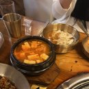 웃는고기