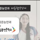 맑은안과의원 이미지