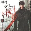 책대여점 이미지