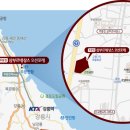 주문진초등학교 이미지