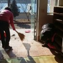 영산경로당 이미지