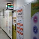 중원양자헬스케어 이미지