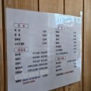 룡빈관 네이버블로그