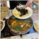 삼송부페 네이버블로그