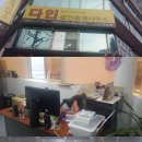 예은 공인중개사사무소 이미지