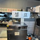 대호흑돼지 이미지