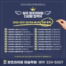 위디자인민박 이미지