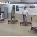 갈매더점핑 이미지
