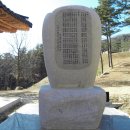 득중 Daum카페