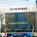 김남규치과의원 이미지