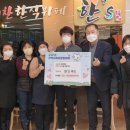 한스푸드 이미지